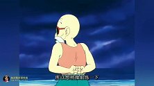 龙珠：龟仙人花了三年时间才从卡林神手中抢走圣水！