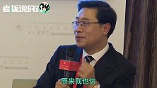 丁香医生创始人辟谣：喝椰奶不会从小变大！燕窝、阿胶还不如鸡蛋