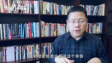网红IP带货强！“张大奕们”年销十亿元 拉动6亿粉丝变现