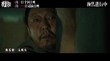 《我爱你！》曝同名主题曲MV 李健深情献唱道尽人间爱情
