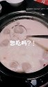 福州的胡椒猪肚鸡，你们吃吗