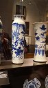 藏于阿姆斯特丹荷兰国立博物馆的中国青花瓷