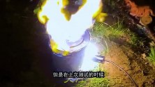 为了把电机的铜线变成铜砖，小伙对熔炉重新改造，可还是把握不住