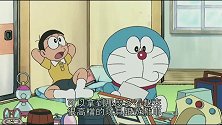 哆啦A梦：大雄有了赠与领带，会不会马上就有很多新玩具呢