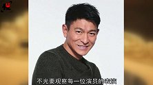 57岁刘德华拍戏太拼，吓坏工作人员，林嘉欣：不用那么卖力！