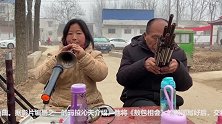 唢呐版歌曲《敖包相会》，美女团长亲自演奏，你听听美不美？