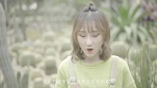 《绿色》原唱陈雪凝，一开嗓所有翻唱都哑口无言了！