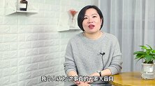 想想都可怕！掉进裸贷陷阱的女大学生并不可怜，原因听了都可笑