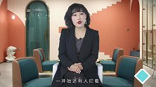 孕妇当众痛打熊孩子，得知原因后，家长急忙道歉：打的太轻了！