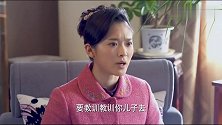 婆婆骂儿媳不检点，没结婚就怀孕了，儿媳回应把婆婆气坏了