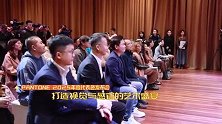 PANTONE 2025年度代表色发布会 打造视觉与感官的艺术盛宴