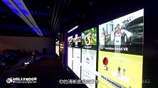 James Fong：一分钟带你读懂VR的前世今生与未来