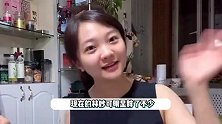 23岁林妙可发胖严重，脸部圆润双下巴明显，大学毕业后无戏可拍