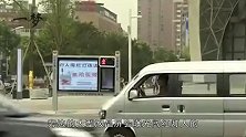 中国发明超牛“路霸”，一闯红灯就攻击，还会让你上“光荣榜”