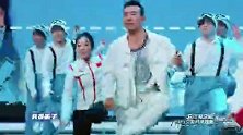 刘畊宏 范可新 韩聪 隋文静 张嘉豪《一起向未来》带领全民健身