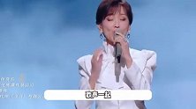 赵雅芝唱青城山下白素贞引回忆杀，张远见女神激动喊妈惊呆全场