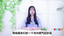 煤气灶上放一根牙签，真太厉害了，解决家里烦恼事，省钱又实用