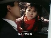 1980版上海滩（电视剧版）主题曲，叶丽仪演唱