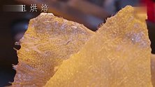 半米多高的油炸大猪皮,做法好神奇制作堪比艺术品