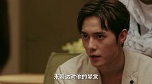 这种私生饭真的很可怕，只因嫉妒便残害其他粉丝#宅家dou剧场