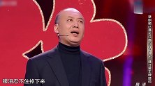 蔡明郭达潘长江再聚首，郭达深情演唱怀旧老歌，引观众回忆杀！