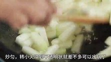 清清甜甜的，夏天再热也不怕