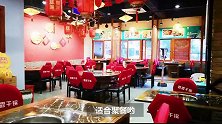 元元探店露露干锅，量多味道赞，性价比还超高，春节来广元必吃！
