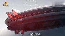 长安Vision V量产版官图 沿用无边界设计定位中型SUV