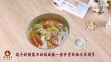 夏季滋补汤品，番茄丝瓜汤最有营养的做法，现在知道还不晚！
