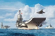我国第一艘航空母舰辽宁舰，为什么编号为16号？