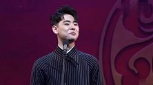 张云雷调侃郭德纲我师父有文化有才华，不过跟我比还差一点！