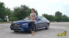 奔驰E小改款抢先看，前脸更像S了？ 萝卜小报告