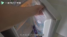 冰箱密封胶条发霉长斑，这招不到2毛钱，瞬间干净如新且不伤胶条
