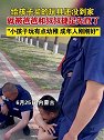 内蒙古：给孩子买的玩具还没到家，就被爸爸和叔叔捷足先登了