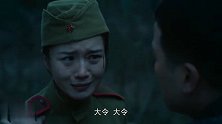 霞光：傻子放跑了刘有为和大令，回来后骗大姐，原来傻子一点不傻