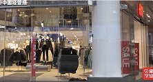 国内大规模闭店！被中国市场抛弃后，HM正在被国潮替代？