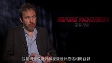 全画幅满屏IMAX版银翼杀手，视听完美，网友：看完灵魂还在飞