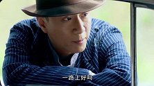 何辅堂再一次娶媳妇，盯着小媳妇不停的看，谁知把人家都看害羞