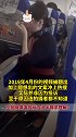 空姐被乘客投诉含泪半蹲求理解？新瓶装旧酒，臆想出来的桥段冲热搜
