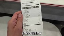 一二三木头人，小心被吃掉哦