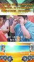 红十字会的遮遮掩掩让我们不再相信，我只相信韩红！