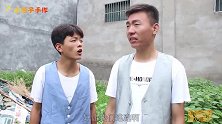 斗罗学院14：大师掩护学员撤退被打败，危难之际，唐三赶来救人