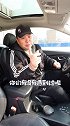 老司机都把汽车转向灯杆叫后车加速器,你知道为什么吗？ 汽车 懂车小知识