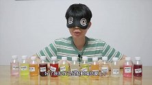 盲喝猜口味：13款果酒，能猜对几款？