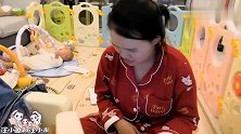 小夫妻乐极生悲干坏事，导致双胞胎没法吃奶，妹妹一脸无辜真可怜