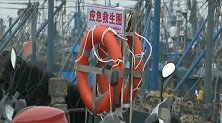 悲剧！福建一渔船发生硫化氢中毒事件 致2死3伤