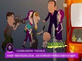 精选动画大电影预告|糊涂吃货变厨神《大耳朵图图之美食狂想曲》