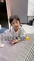 这回玩大了 这回还玩不玩了我就是玩