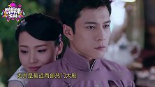 韩东君实力演绎最强霸道总裁 三分钟带你看完韩东君成名史