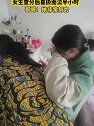 广东佛山：女生考研学校专业排名第一，查分后当场喜极而泣